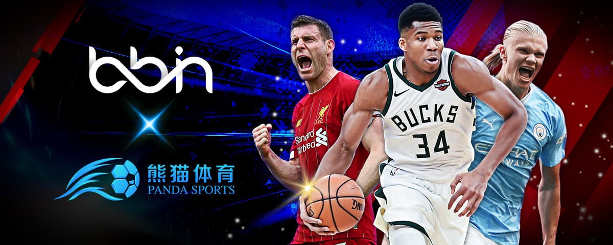 来新的成就